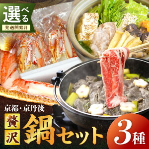 �y�ӂ邳�Ɣ[�Łz���s�E���O���ґ��Z�b�g3�� 12�������J�n 1�������J�n 2�������J�n �I�ׂ� �����J�n�� �ӂ邳�Ɣ[�� ����� �� ��Z�b�g �����Ă� �J�j�� ���ؓ� ���O�� ��������