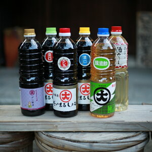 yӂ邳Ɣ[Łz܂邵傤@Zbg ݖ | ݂    1L Zbg lߍ킹 傤 Y҉ 