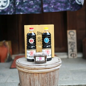 【ふるさと納税】高評価★5.0 高レビュー★ だいまるしょうゆ　もろみセット 醤油 さしみ 調味料 1L もろみ 300g セット 詰め合わせ しょう油 生産者応援 送料無料