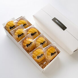 【ふるさと納税】【元ホテルパティシエが作る】牧場マドレーヌ8ケ入 お菓子 菓子 おかし マドレーヌ まどれーぬ 8個 焼き菓子 スイーツ 甘い 洋菓子 プレゼント お返し 贈り物 ギフト 友人 誕生日 手土産 バレンタインデー ホワイトデー サプライズ 京都 送料無料