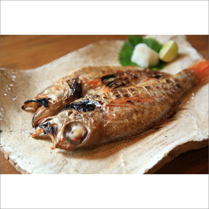 本物 地元魚屋セレクト海鮮BBQ ロブスター入り豪華8種 の干物 魚介セット fucoa.cl