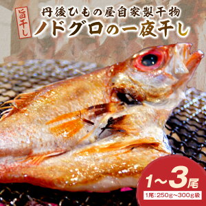 yӂ邳Ɣ[ŁzOЂ̉Ɛu|mhÖ銱v250g`300g 1 2 3 t̖I