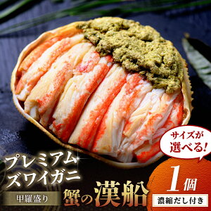 yӂ邳Ɣ[ŁzIׂ锭yȈ zv~AYCKjb I̊D(ƂԂ) 1 Iׂ TCY TCY` 11`12 2026N1` b Jj YCKj 