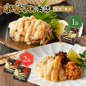 yӂ邳Ɣ[ŁzJjʂ̍ōEtIYZbg^I̊ʋl@Y̋@udad MATSUBARvumom MATSUBARv CN   I  Jj Jj 3 tKj ZCRKj ZRKj IC