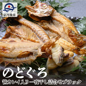 yӂ邳Ɣ[ŁẑǂAJC@銱lߍ킹@ubN   l Zbg  ̂ǂ JC g ܂ ܂ hV̓ ̓ v[g  
