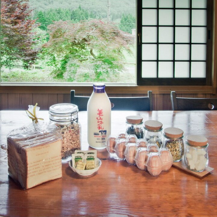 楽天市場 ふるさと納税 260n401 美山kaya Villa qを楽しめる茅葺きの宿でお籠りステイ 宿泊ペアプラン 高島屋選定品 京都府南丹市