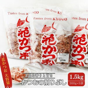 yӂ邳Ɣ[Łz H꒼ Ԃ  300g 5 Ԃ   e  o` aHB v  JcI  pbN s