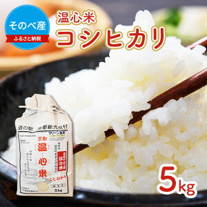 yӂ邳Ɣ[Łz RVqJ 5kg ×1 ̂׎Y S 2025NxY  Pꌴ Ђ Og    R s