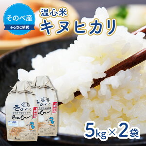 yӂ邳Ɣ[Łz LkqJ 5kg ×2 ̂׎Y S 2025NxY  10kg Pꌴ ʂЂ Og    R s