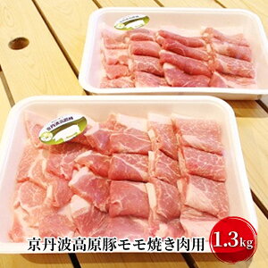 yӂ邳Ɣ[Łzؓ _ѐYb܎ Og  1.3kg  Ă    ē BBQ o[xL[ uh Ⓚ  s