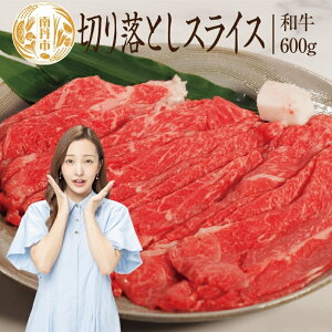 yӂ邳Ɣ[Łz s苍 ؂藎Ƃ XCX 600g s{Y Y Y a јa Ă ē BBQ o[xL[ J[      uh Mtg Ⓚ s