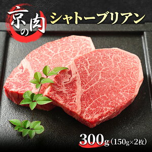 yӂ邳Ɣ[ŁzVg[uA ̓ 300g (150g×2) 󏭕 tB uh јa a     Xe[L Xe[L q tB q ō ① s s{ 