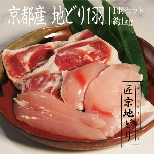 yӂ邳Ɣ[ŁzsE@nǂ1HZbg