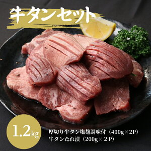 yӂ邳Ɣ[Łz^ 1.2kg Zbg ؂苍^  Ђ lߍ킹 t^ ؂ XCX     ^ t t pbN  Ⓚ Ⓚ 