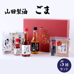 yӂ邳Ɣ[ŁzRc  5 Zbg lߍ킹 ܖ GLXgo[W ԍi [ 育  Ӗ S}    Zbg Lb` Hi Mtg 蕨 