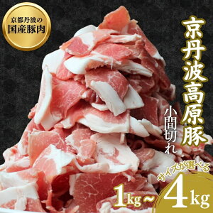 yӂ邳Ɣ[ŁzyIׂTCYzYؓ Ԑ؂ 1kg`4kg Og Y  uߕ  ~@؂藎Ƃ Yؓ