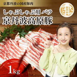 yӂ邳Ɣ[ŁzYؓ Ԃԗp o 1kg Og uh uhؓ ؓ O    Y Y Ԃ Ԃԗp Ԃԗp ؂ 