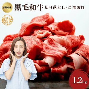 yӂ邳Ɣ[Łzs{Y јa ؂藎Ƃ ܐ؂ 1.2kg