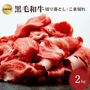 yӂ邳Ɣ[Łzs{Y јa ؂藎Ƃ ܐ؂ 2kg