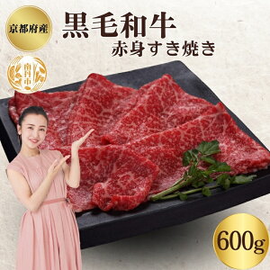 yӂ邳Ɣ[Łzs{Y јa Ԑg Ă 600g