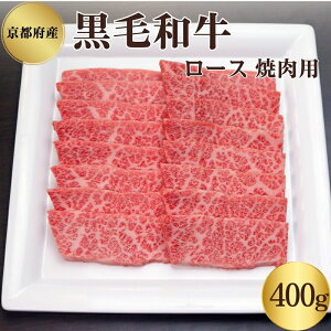yӂ邳Ɣ[Łzs{Y јa [X ē 400g
