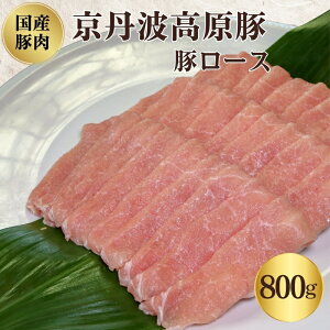 yӂ邳Ɣ[ŁzYؓ ؃[X 800g Og uh uhؓ ؓ    [X [X Y Y Ԃ Ԃԗp Ԃԗp ؂ ؂