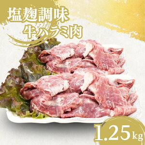 yӂ邳Ɣ[Łzn~  Jbg 1.25kg (250g×5pbN) Zbg lߍ킹     n~ n~ n~ t t pbN  ē Ă A
