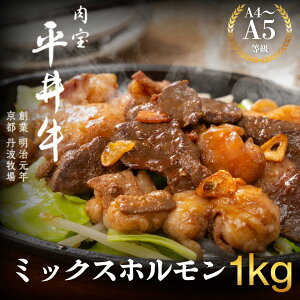 yӂ邳Ɣ[Łzōјa 䋍 A5/A4 ~bNXz 1kg
