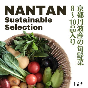 yӂ邳Ɣ[ŁzNantan Sustainable Selection ؃Zbg