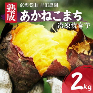 yӂ邳Ɣ[ŁzYn ⓀĂ 2kg n ˂܂ sOgY y\񏤕i25N12菇z ₫ Ă ܂ @͂F2025N12{`2026N1{