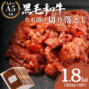 yӂ邳Ɣ[Łzјa ؂藎Ƃ Ђ 1.8kg(300g×6P)@ Y a ē s{Y