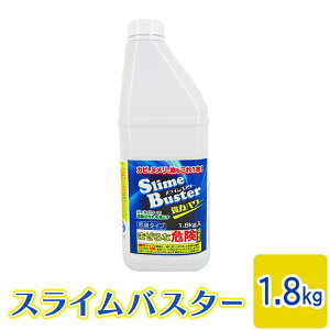 yӂ邳Ɣ[ŁzXCoX^[1.8kg(Ɩp) fn L^Cv Jr