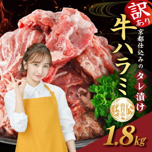 yӂ邳Ɣ[Łzy󂠂z ^Ђ n~ 1.8kg 6P    n~ t ^ n~ BBQ o[xL[ Ă ē ēZbg AEghA Lv Mtg ^ pbN  300g