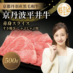 yӂ邳Ɣ[ŁzYјa ԐgXCX 500g Ă Ԃ Og䋍 sOgY