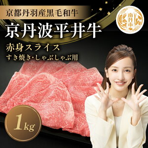 yӂ邳Ɣ[ŁzYјa ԐgXCX 1kg Ă Ԃ Og䋍 sOgY