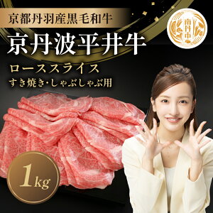 yӂ邳Ɣ[ŁzYјa [XXCX 1kg Ă Ԃ Og䋍 sOgY