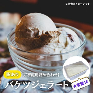 yӂ邳Ɣ[Łzy󂠂zWF[glߍ킹yƒpzWF[g     I L [Og 䂸 Mq  ق