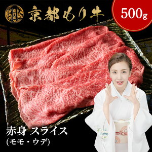 yӂ邳Ɣ[Łzs苍 Ԑg XCX 500g EEf