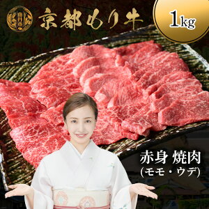 yӂ邳Ɣ[Łzs苍 Ԑg ē 1kg EEf