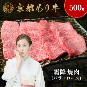 yӂ邳Ɣ[Łzs苍 ~ ē 500g oE[X