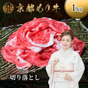 yӂ邳Ɣ[Łzs苍 ؂藎Ƃ 1kg