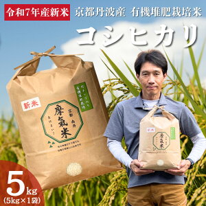 yӂ邳Ɣ[Łzߘa7NYV L@͔͔| Ђ  5kg |   R  ā@͂F11{ȍ~