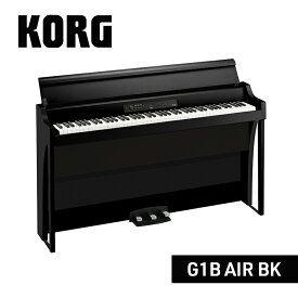 【ふるさと納税】KORG G1B AIR BK　ピアノ 電子ピアノ デジタルピアノ 電子楽器 日本製 RH3鍵盤 Bluetooth対応 88鍵盤 ブラック