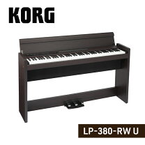 楽天市場】korg 88 鍵盤の通販