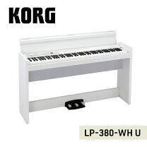 楽天市場】KORG LP-380（カラーホワイト）の通販