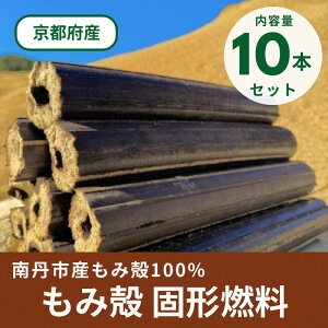 yӂ邳Ɣ[Łz݊k100% Ō`R 10{Zbg 8kg | ݊k Y R Zbg AEghA Lv o[xL[ BBQ s s{