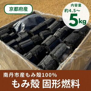 yӂ邳Ɣ[Łz݊k100% Ō`R Y 4.5`5kg | Y R AEghA Lv o[xL[ BBQ s s{