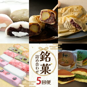 yӂ邳Ɣ[Łz S5 ًlߍ킹 ӂ邳Ɣ[     aَq ؒÐs