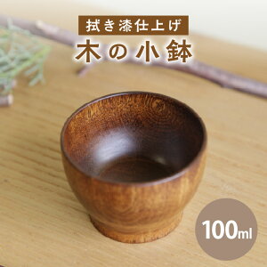 �y�ӂ邳�Ɣ[�Łz�y�@�����̏����z�؂̊� ���� ���M �f�U�[�g �����H �ӂ邳�Ɣ[�� �ӂ邳�� �@�����d�グ ���o ���邵 �؂̊� �����H �؂̃C���e���A �C���e���A 100ml �I�[�_�[���C�h �v��