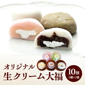 yӂ邳Ɣ[Łz IWiN[啟510Zbg XC[c N[ ӂH ZN[ LxȎ aَq Ⓚۑ ƊÖ̂